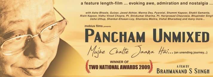 Pancham